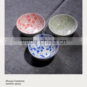 Dinner Set Ceramic Sauce Dish thumbnail-1