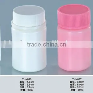 NEW Cheap Recyclable Round Square 60ml PE Plastic Pill Bottle Easy Open thumbnail-1