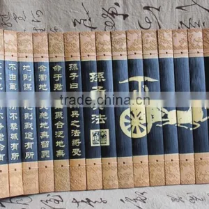 Bamboo Slip Scroll for Business Gift / Present thumbnail-5