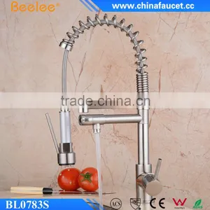 Beelee BL0783SN Single Handle Dual Spout Pull Out Sprayer Brushed Nickel Kitchen Faucet Quality Choice thumbnail-2