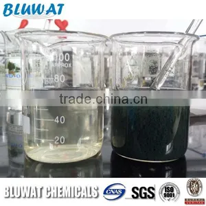 Cationic Polyelectrolyte Water Treatment CAT-FLOC Nalco 8103 thumbnail-3
