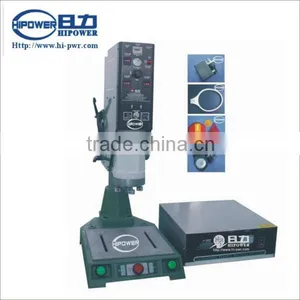 Ultrasonic Precision Plastic Welder for ABS/PP Welder/Precision Ultrasonic Welder thumbnail-1