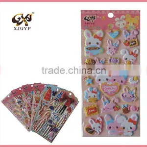 3d Cartoon Puffy Stickers/spong Puffy Sticker/promotional Puffy Stickers for Party Decorations thumbnail-1