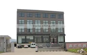 Wenling Carven Electric Co., Ltd. company overview - view 1 thumbnail