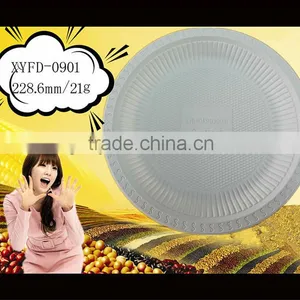 Biodegradable Plates 9" Earth Safe SG Hot Sale Plates Corn Starh 9 Inch Plates thumbnail-1