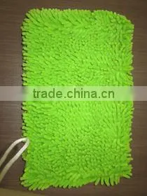 Washable Microfiber Chenille Rug thumbnail-1
