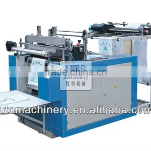 UTBM-600 Computer Controlled Automatic Shopping Bag Making Machine thumbnail-1