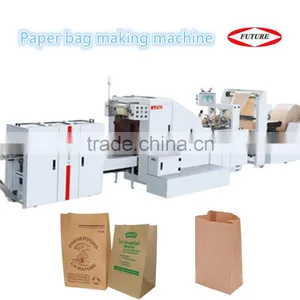 FQ Paper Bag Making Machine Price thumbnail-2