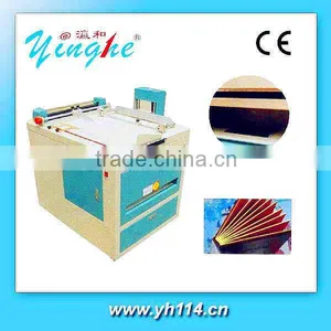 Chinese Best Quality Portable Digital Photo Album thumbnail-1