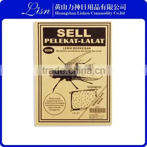 High Quality Hot Sell Eco-friendly Fly Glue Board thumbnail-1