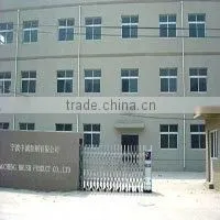 Ningbo Zhongcheng Brush Product Co., Ltd. company overview - view 1 thumbnail