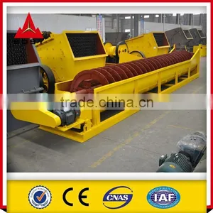 Spiral Classifier Ore Grading Machine thumbnail-1