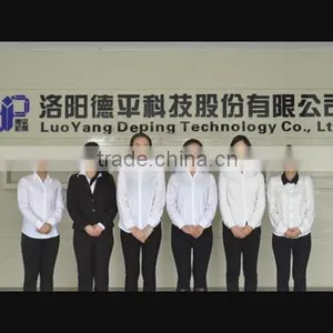 Luoyang Deping Technology Co., Ltd. company overview - view 1 thumbnail