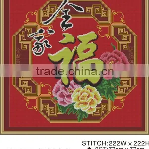Cross Embroidery Kit thumbnail-1