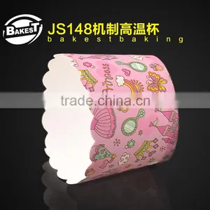 JS148 BAKEST New Castle Pattern High Temperature Resistance Small Muffin Cake Paper Cup Cake thumbnail-1