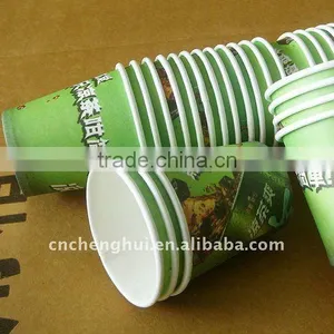 Tea Tasting Cup thumbnail-1