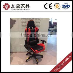 Gaming Chair LD-7105B thumbnail-1