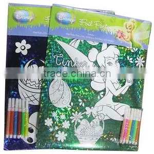 Holographic Foil Poster Set With 6pcs Mini Markers thumbnail-1