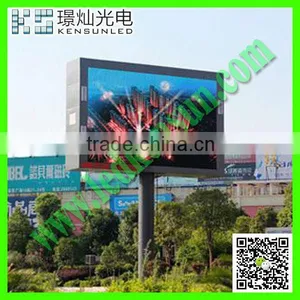 Energy Saving Full Color HD LED Video Display Screen Glass Led Curtain Wall thumbnail-1