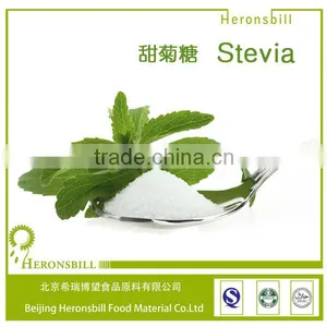 Stevia 97% Sweeteners thumbnail-1