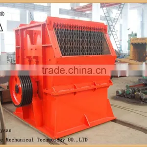 PC Model Hammer Crusher thumbnail-1