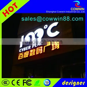 Custom CE Certification Greeting Signs thumbnail-5