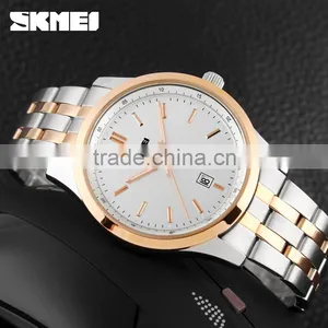SKMEI Luxury Quartz Analogue Watch thumbnail-6