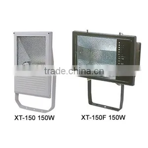 150W IP65 1500W IP54 Metal Halide Light thumbnail-1