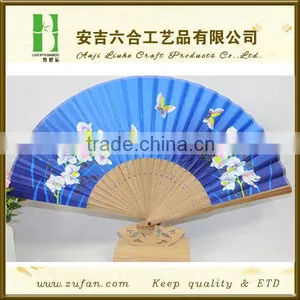 Folding Silk Fabrics Dancing Fan With Brown Ribs thumbnail-1