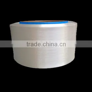 White Polyester Yarn Dty Fancy Yarn 100% Silver Antibacterial Yarn thumbnail-1