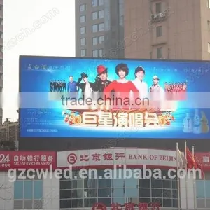 Supply Stage Rental Outdoor Full Color p8 Led Display thumbnail-3