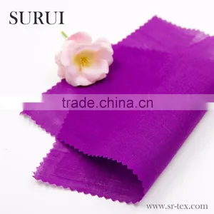 R60*C60 86*72 Rayon Cotton Fabric for Children thumbnail-1