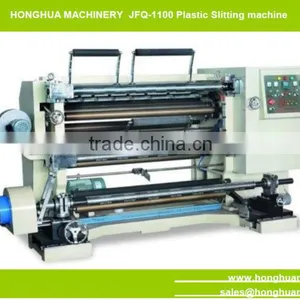 Machine for Slitting and Rewinding Film thumbnail-1