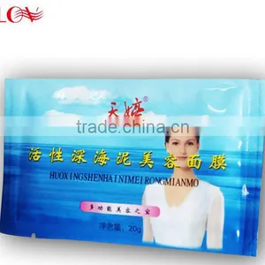 Hot Sale Tearing Style Deep Cleansing Purifying Peel off the Black Head,acne Treatment,black Mud Face Mask Facial Mask thumbnail-4
