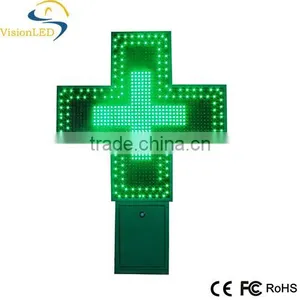 LED Cross Pharmacy Sign 80*80cm Pure Green thumbnail-1