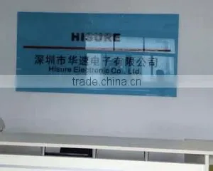 Shenzhen Hisure Electronic Co., Ltd. company overview - view 1 thumbnail
