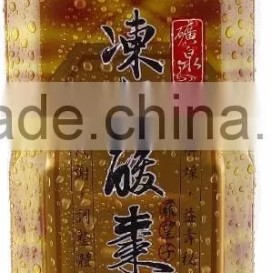 India Tamarind thumbnail-2