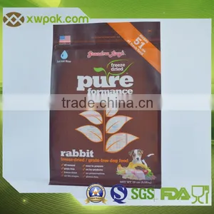 Good Quality Pet Food Packaing Bags in China thumbnail-1