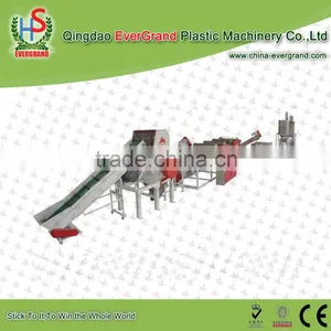 Automatic PE Recycling Machine for Recycling Crushing Washing Plastic Film / Woven Bags thumbnail-3