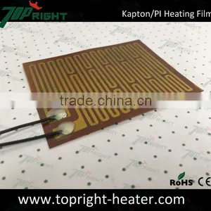 High Performance Polyimide Kapton Tape Film Heater thumbnail-5