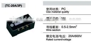 TC-10A/6P Universal Terminal Block thumbnail-4