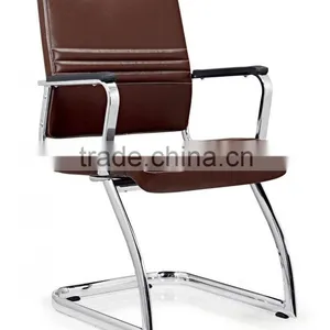 PU Swivel Office Computer Chair B425 Anqiao thumbnail-5