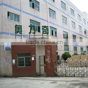 Shenzhen Aolq Electronic Co., Ltd. company overview - view 2 thumbnail