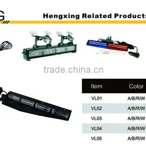 VL02-8 Emergency Vehicle Light With a Cig Plug thumbnail-6