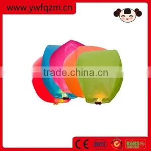 Hot Selling China Traditional Sky Lantern thumbnail-1