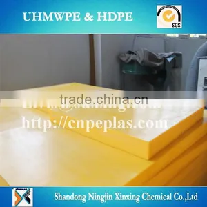 High Wear Resistance UHMWPE Sheet/Colored Uhmwpe Sheet/Corrosion-resistant UHMWPE Sheets thumbnail-1