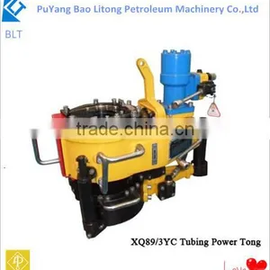 Lowest Price! Tubing Hydraulic Power Tong XQ89/3YC thumbnail-1