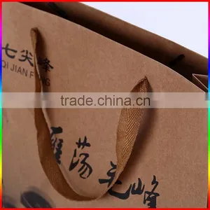 Tea Sets Kraft Paper Packing Bag With Black Printing thumbnail-2