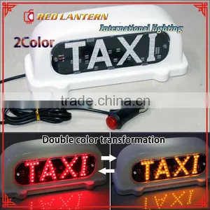 Patented Product Hot Sell LED Taxi Roof Light Taxi Sign Taxi Light Taxi Cab Top Light thumbnail-2