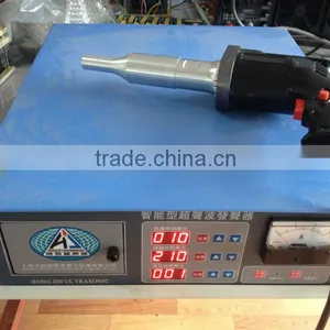 Handheld Ultrasonic Plastic Welding Machine(HJ-D38K) thumbnail-1